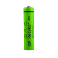 large aaa ni mh rechargable battery 950 mah nominal 1.2v