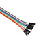 additional jumper wires 20cm female end pack 10