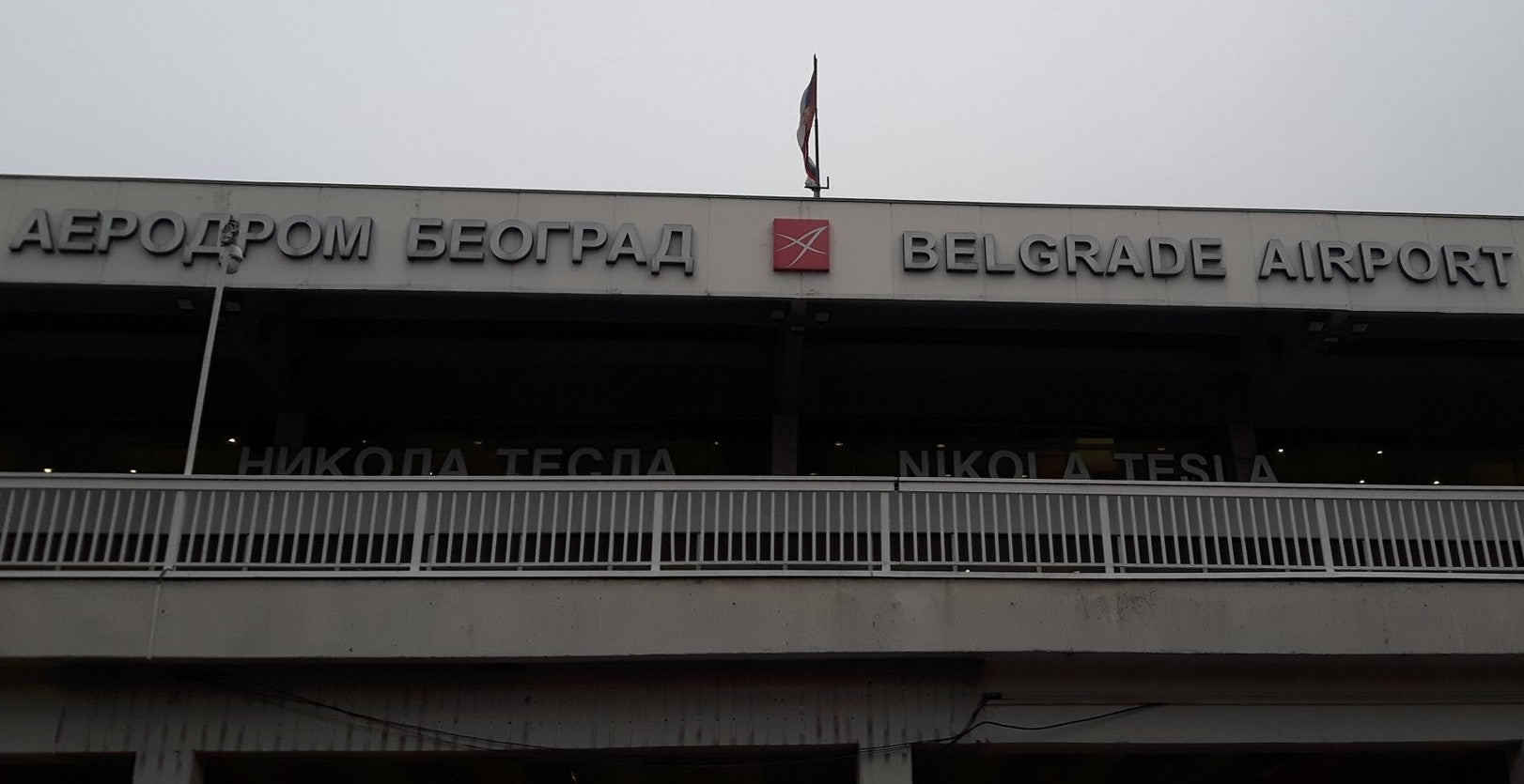 Kitronik And The microbit Foundation Visit Serbia